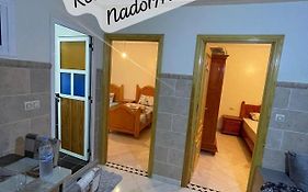 Residence Al Rahma 05