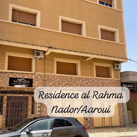 Residence Al Rahma 05 Monte Arrouit Buitenkant foto