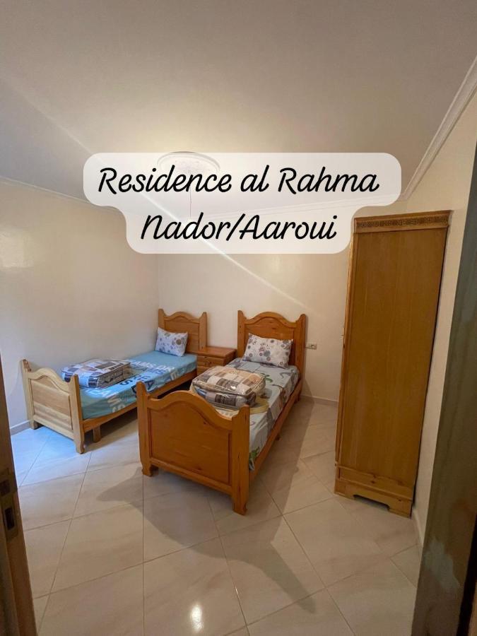 Residence Al Rahma 05 Monte Arrouit Buitenkant foto